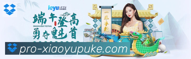企业概况